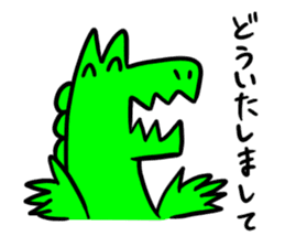 Mr.Crocodile sticker #1152257