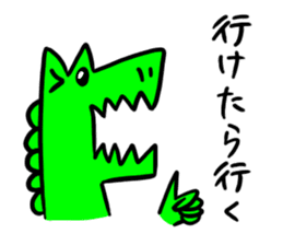 Mr.Crocodile sticker #1152258