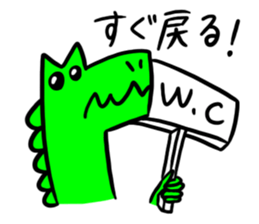 Mr.Crocodile sticker #1152259
