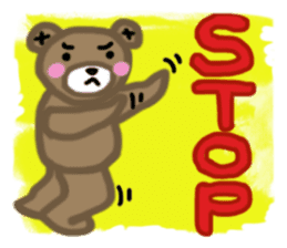 Bear-sama sticker #1152434