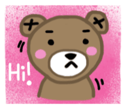 Bear-sama sticker #1152460