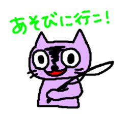 Smile Cat Sticker sticker #1152469