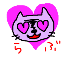 Smile Cat Sticker sticker #1152482