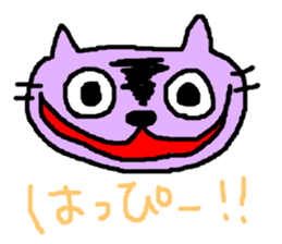 Smile Cat Sticker sticker #1152495