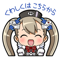 MOSAIC.WAV Character Sticker sticker #1152545