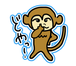 Hoji Family sticker #1152587