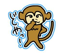Hoji Family sticker #1152587