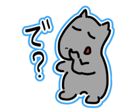 Hoji Family sticker #1152592