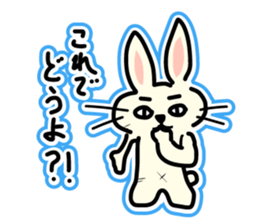 Hoji Family sticker #1152594