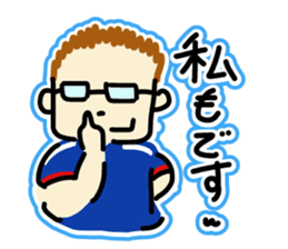 Hoji Family sticker #1152596