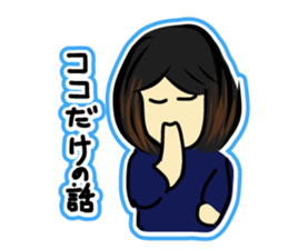 Hoji Family sticker #1152598