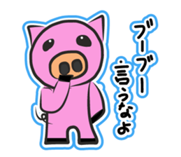 Hoji Family sticker #1152600