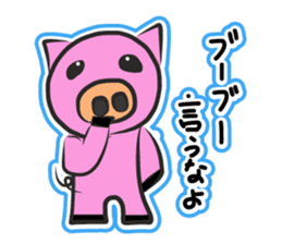 Hoji Family sticker #1152600