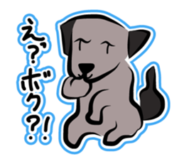 Hoji Family sticker #1152602