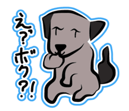 Hoji Family sticker #1152602