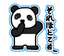 Hoji Family sticker #1152604