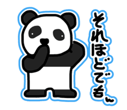 Hoji Family sticker #1152604