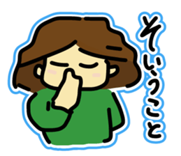 Hoji Family sticker #1152606