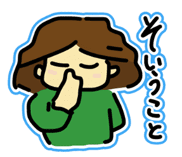 Hoji Family sticker #1152606