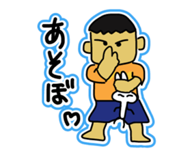 Hoji Family sticker #1152607