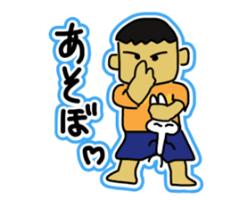 Hoji Family sticker #1152607