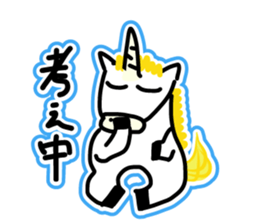 Hoji Family sticker #1152611