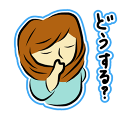 Hoji Family sticker #1152613