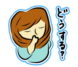 Hoji Family sticker #1152613