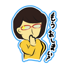 Hoji Family sticker #1152615