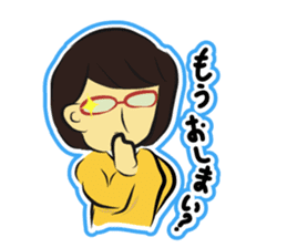 Hoji Family sticker #1152615