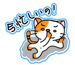 Hoji Family sticker #1152617