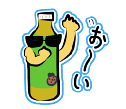 Hoji Family sticker #1152619