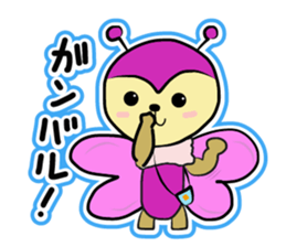 Hoji Family sticker #1152620