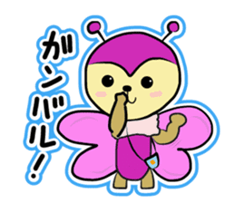 Hoji Family sticker #1152620