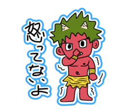 Hoji Family sticker #1152621