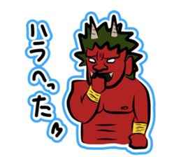 Hoji Family sticker #1152622