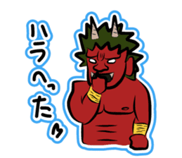 Hoji Family sticker #1152622
