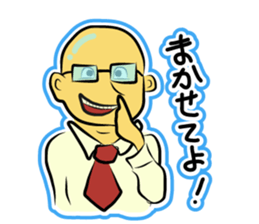 Hoji Family sticker #1152623