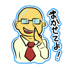Hoji Family sticker #1152623