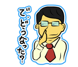 Hoji Family sticker #1152624