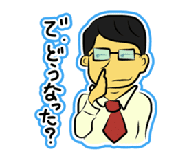 Hoji Family sticker #1152624