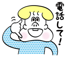 Chubby cheeks men sticker #1152706