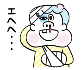 Chubby cheeks men sticker #1152710