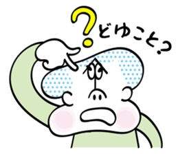 Chubby cheeks men sticker #1152715