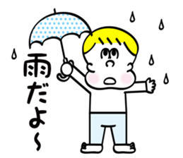 Chubby cheeks men sticker #1152717