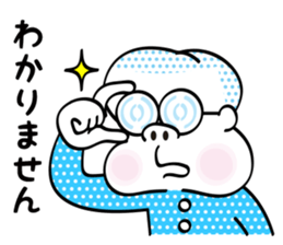 Chubby cheeks men sticker #1152723