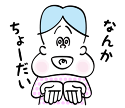 Chubby cheeks men sticker #1152727