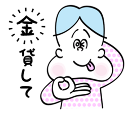 Chubby cheeks men sticker #1152728