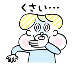 Chubby cheeks men sticker #1152734