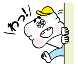 Chubby cheeks men sticker #1152736